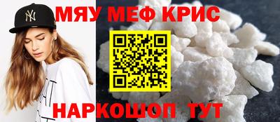 скорость mdpv Заводоуковск
