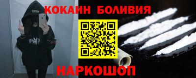 не бодяженный Жуковский