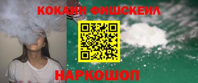 стафф Заволжье
