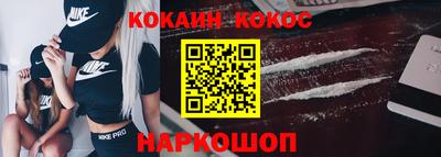 не бодяженный Жуковский