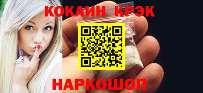 скорость mdpv Заводоуковск