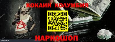 не бодяженный Жуковский