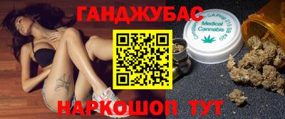 не бодяженный Жуковский