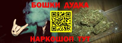 не бодяженный Жуковский