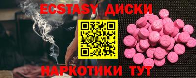 не бодяженный Жуковский