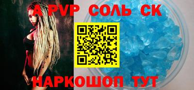 не бодяженный Жуковский