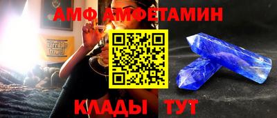 скорость mdpv Заводоуковск