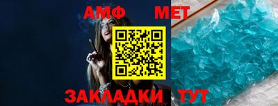 скорость mdpv Заводоуковск