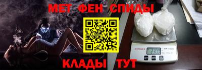скорость mdpv Заводоуковск