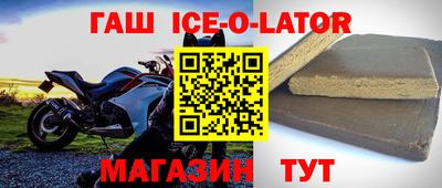 скорость mdpv Заводоуковск