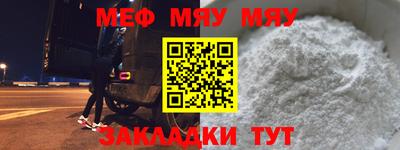 скорость mdpv Заводоуковск
