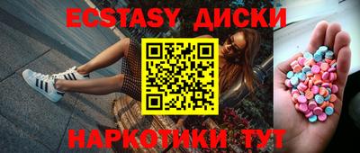 стафф Заволжье